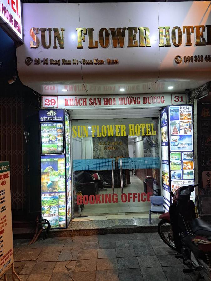 Sunflower Hotel & Travel 河内 外观 照片